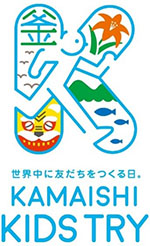 KAMAISHI